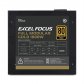 에너지옵티머스 EXCEL FOCUS 1000W 80PLUS GOLD 풀 모듈러 ATX 3.0