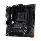 ASUS TUF GAMING B550M-PLUS STCOM 에이수스 가성비 컴퓨터 게이밍 PC 메인보드 AMD CPU추천