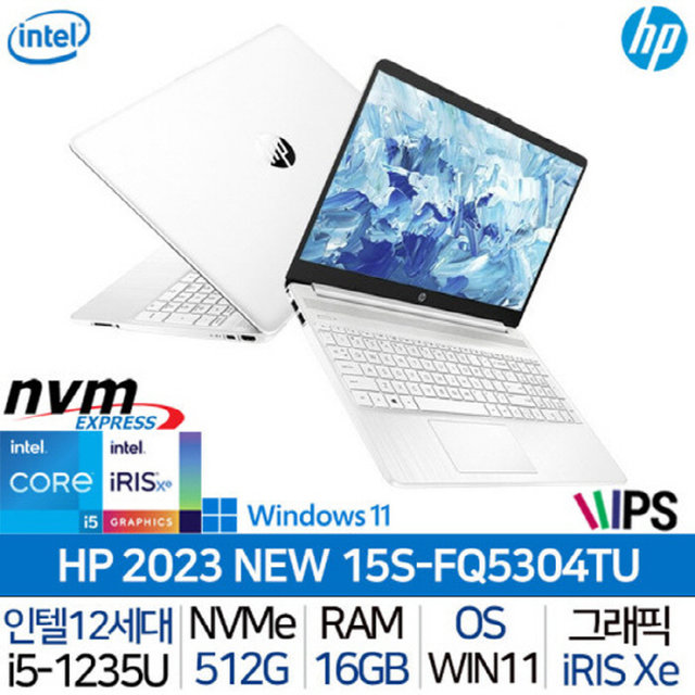 15S-FQ5304TU_WIN11H 인텔 i5 슬림형 가성비 사무용 대학생 화이트 노트북