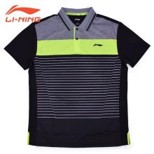 리닝 남성 티셔츠 AAYM033-2 블랙