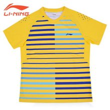 리닝 남성 티셔츠 AAYL119-1