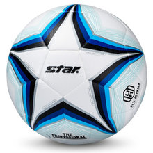 스타 축구공 더 프로페셔널 SB301 화이트