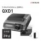  [기간한정 전사프로모션] 블랙박스 QXD1 64GB 커넥티드 Pro Plus 패키지 / 전후방 QHD 2채널 / Vision A.I. 주차녹화 / Vision A.I. ADAS / 울트라나이트비전