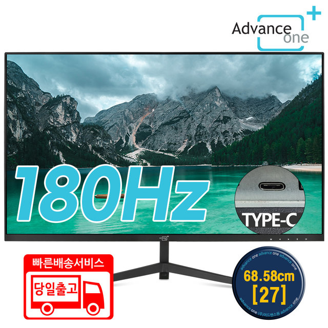 68.58cm 광시야각 게이밍 모니터 NSD27F144CP (Type-C, 180Hz)