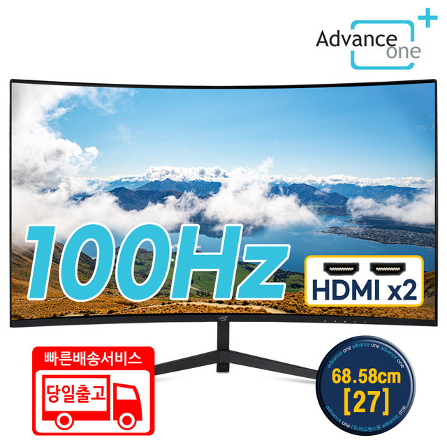 68.58cm 커브드 광시야각 모니터 NSD27F75 (HDMI x 2, 100Hz)