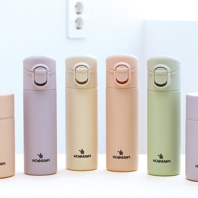 홈애니 미니 원터치 보온보냉병 180ml - 그린
