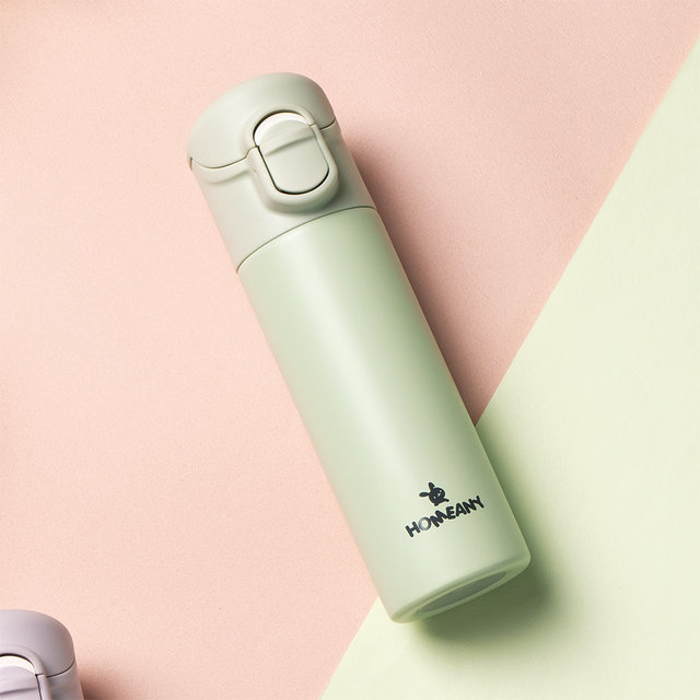홈애니 미니 원터치 보온보냉병 180ml - 그린