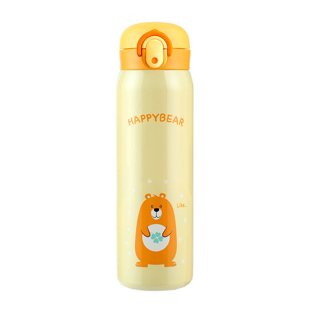 해피베어 원터치 보온보냉병 500ml 옐로우