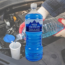 돌비웨이 블랙다이아몬드 사계절 워셔액 1.8L 12개