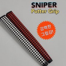 스나이퍼 남성용 체스 퍼터그립 (55g) XA2918170