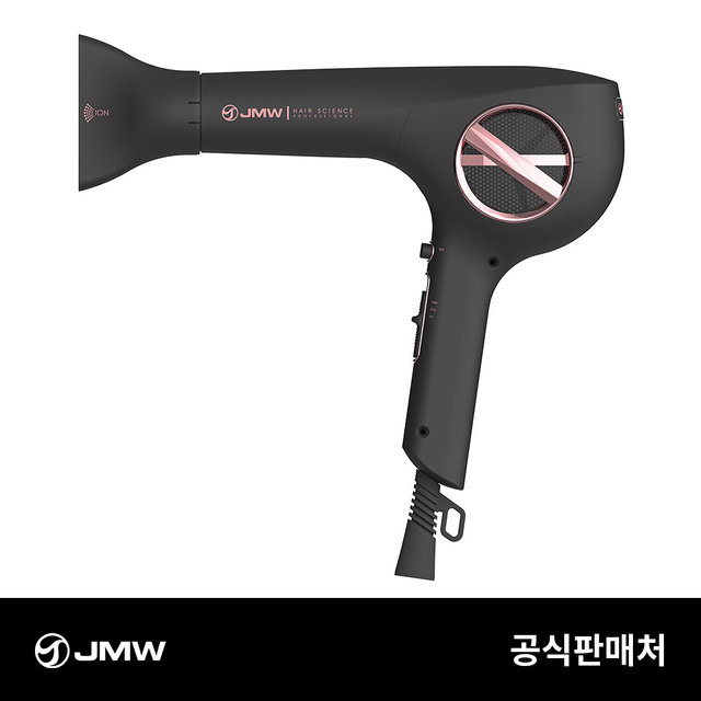 [B] JMW M5001A PLUS PRO 고성능 1700W 터보 항공모터 드라이기