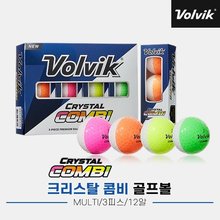 [볼빅정품]2022 볼빅 크리스탈 콤비 골프볼[3피스/12알][멀티컬러]