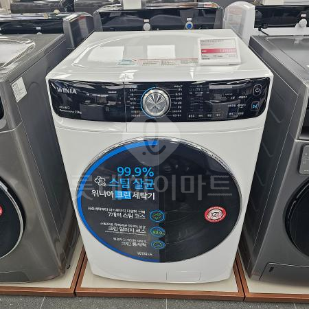  [매장전시상품/최상급/신천점] 위니아 23kg 드럼세탁기