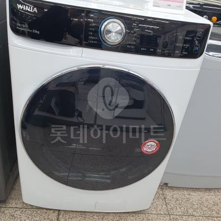  [매장전시상품/중급/역곡점] 위니아 23kg 드럼세탁기