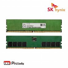 SK하이닉스 DDR5 44800 RAM 32GB 데스크탑 5600MHz A다이 PC 메모리 램 파인인포