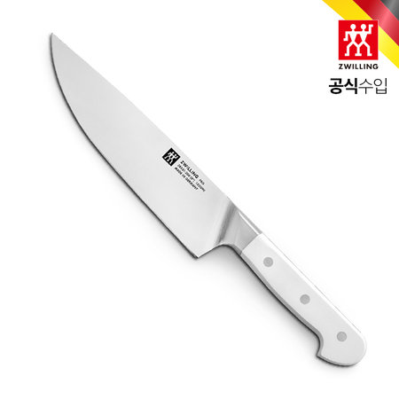 [즈윌링] 프로 르블랑 셰프 나이프 20cm HK1023904