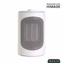 [박스개봉 - 변심반품] 하이메이드 PTC미니 전기온풍기 히터 HJH-P800BG
