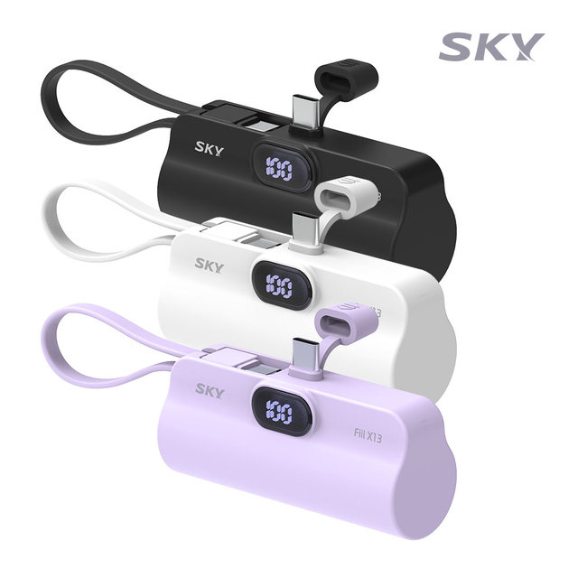 스카이 필 X13 LED 2in1 일체형 도킹형 미니 보조배터리 5000mAh