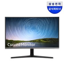 삼성 베젤리스 C32R500 32인치 커브드 모니터 LED 광시야각 눈 보호 사무용 업무용