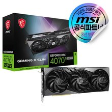 [인디아나존스: 그레이트서클] MSI 지포스 RTX 4070 Ti SUPER 게이밍 X 슬림 D6X 16GB 트라이프로져3