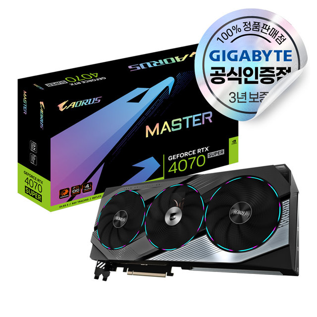 GIGABYTE AORUS 지포스 RTX 4070 SUPER Master D6X 12GB 피씨디렉트  [오늘출발/안전포장]