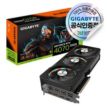 [인디아나 존스: 그레이트서클] GIGABYTE 지포스 RTX 4070 SUPER Gaming OC D6X 12GB 피씨디렉트