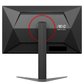 알파스캔 AOC 24G4 게이밍 IPS 180 프리싱크 HDR 무결점