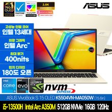 [ASUS] 비보북S 15 OLED K5504VN-MA050W 노트북 i5-13500H 16GB 512GB 윈도우탑재