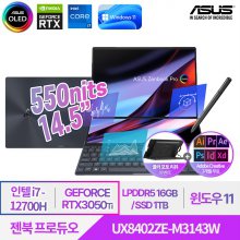 ASUS 젠북 프로 듀오 UX8402ZE-M3143W 인텔 12세대 i7/RTX3050TI/1TB/16GB/