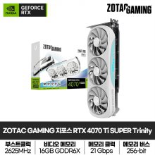 ZOTAC GAMING 지포스 RTX 4070 Ti SUPER Trinity OC D6X 16GB White 그래픽카드