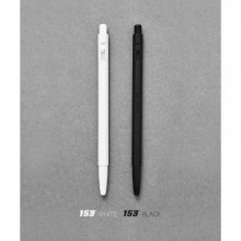 모나미 블랙(153) 0.7mm 흑색