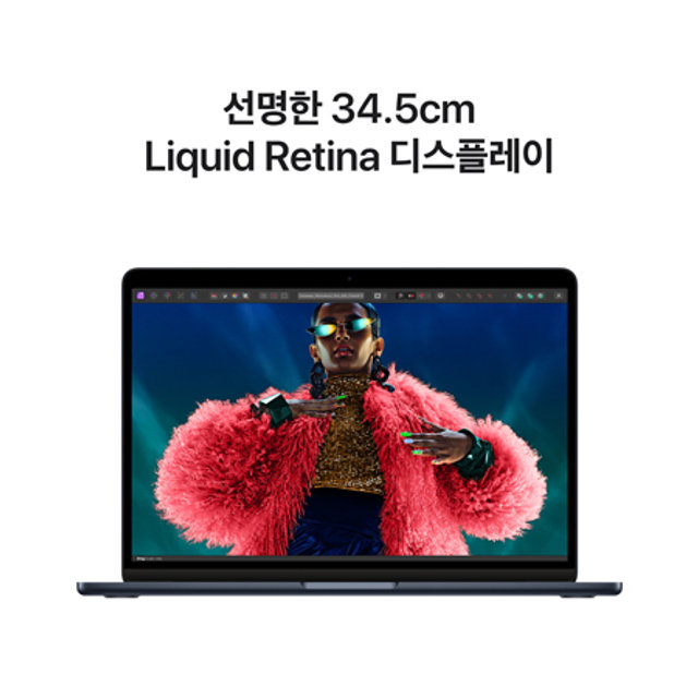 맥북에어 13 M3, 8코어 CPU, 10코어 GPU, 16GB RAM, 512GB SSD - 미드나이트 [MXCV3KH/A]