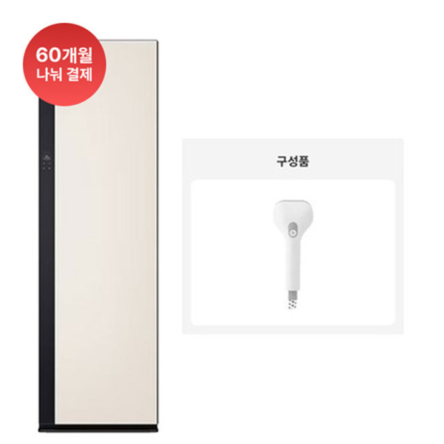 스타일러 상의5벌+하의1벌 SC5MBR81H