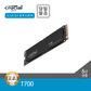 -공식- 마이크론 Crucial T700 4TB M.2 NVMe SSD 대원CTS (GEN5/TLC/5년)