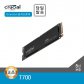 [공식] 마이크론 Crucial T700 1TB M.2 NVMe SSD 대원CTS (GEN5/TLC/5년)