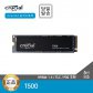 [공식] 마이크론 Crucial T500 500GB M.2 NVMe SSD 대원CTS (GEN4/TLC/PS5 호환)