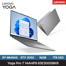 YOGA Pro 7 14AHP9 83E30008KR (R7 8845HS/ RTX3050/ 14.5 2.5K Touch/ 16GB/ 1TB/ Win11)