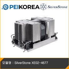 [PEIKOREA] SilverStone XE02-4677