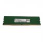 SK하이닉스 DDR5-5600 (16GB)