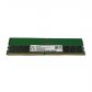 SK하이닉스 DDR5-5600 (32GB)
