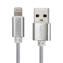 NEXTU NEXT-1531L USB to 라이트닝 8핀 고속충전 케이블 30cm