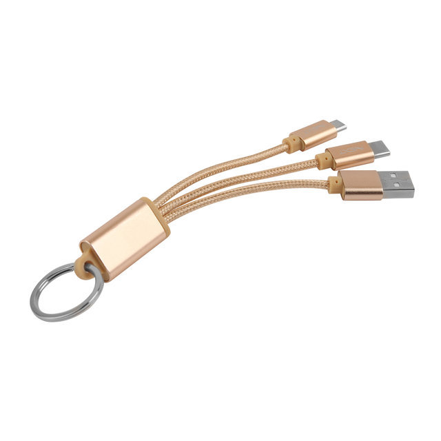 NEXTU NEXT-1523KCM USB to C타입 Micro 5핀 케이블 10cm
