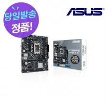 ASUS PRIME H610M-K D4 인텍앤컴퍼니