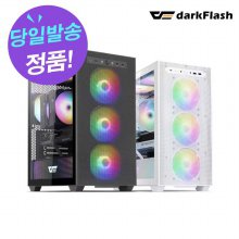 darkFlash DBM60 MESH RGB 강화유리 (블랙)