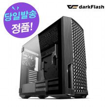 darkFlash DF7100 MESH 강화유리