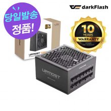 darkFlash UPMOST 1250W 80PLUS GOLD FULL MODULAR ATX3.0 (PCIE5) 블랙