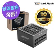 darkFlash UPMOST 1050W 80PLUS GOLD FULL MODULAR ATX3.0 (PCIE5) 블랙