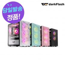 darkFlash DLM21 RGB MESH 강화유리 블랙