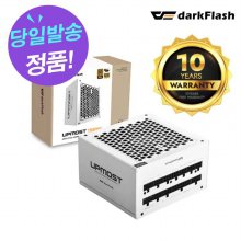 darkFlash UPMOST 1250W 80PLUS GOLD FULL MODULAR ATX3.0 (PCIE5) 화이트