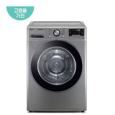  [최상급 / 화순점] LG 19Kg 건조기 RH19VTAN.AKOR